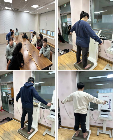 2025년 제1회 지역사회적응훈련